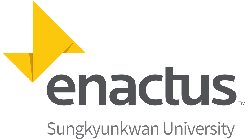 인액터스 성균관(Enactus SKK)