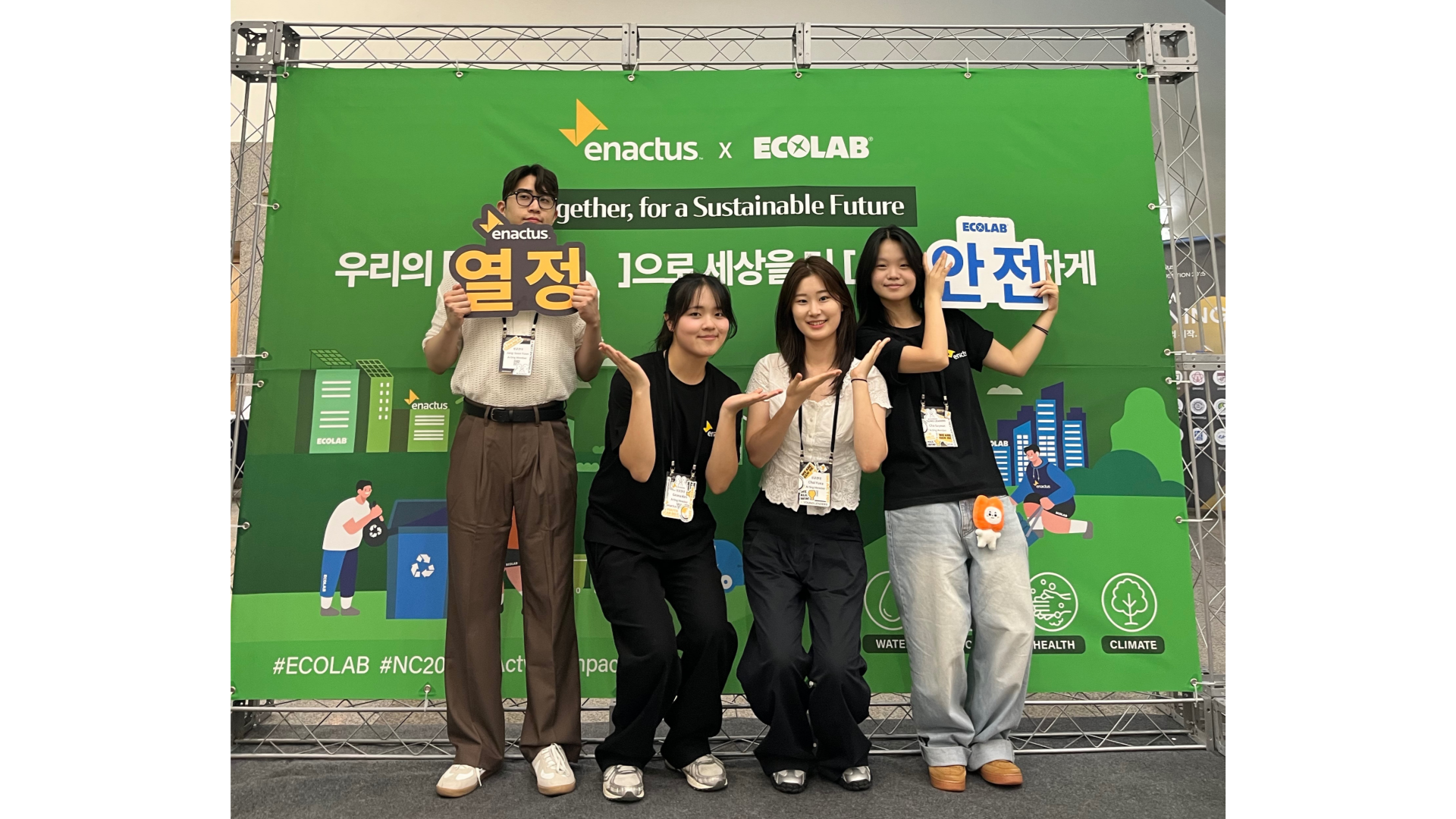 KakaoTalk_20250825_004320403_06