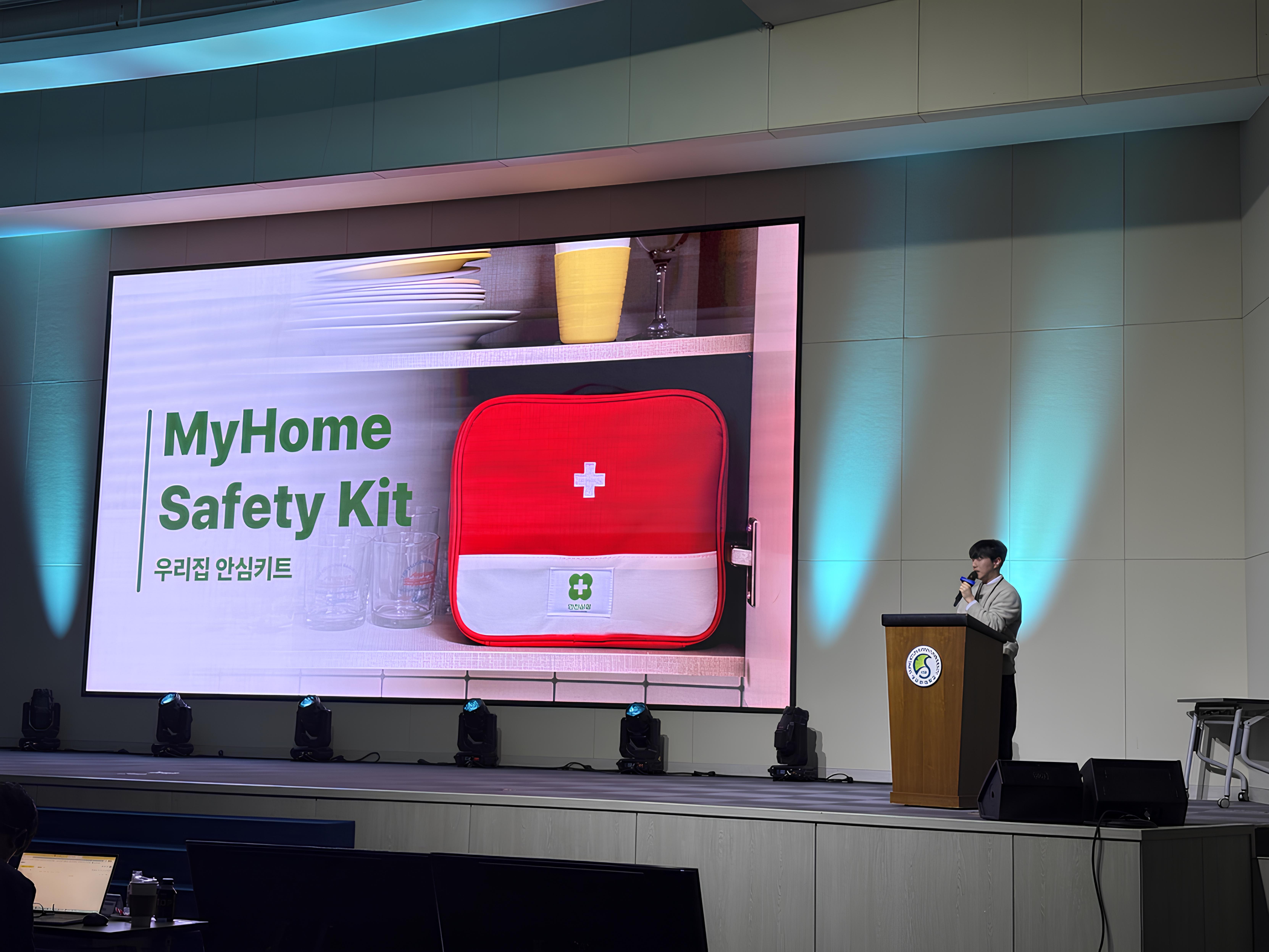 KakaoTalk_20260208_232957381_04