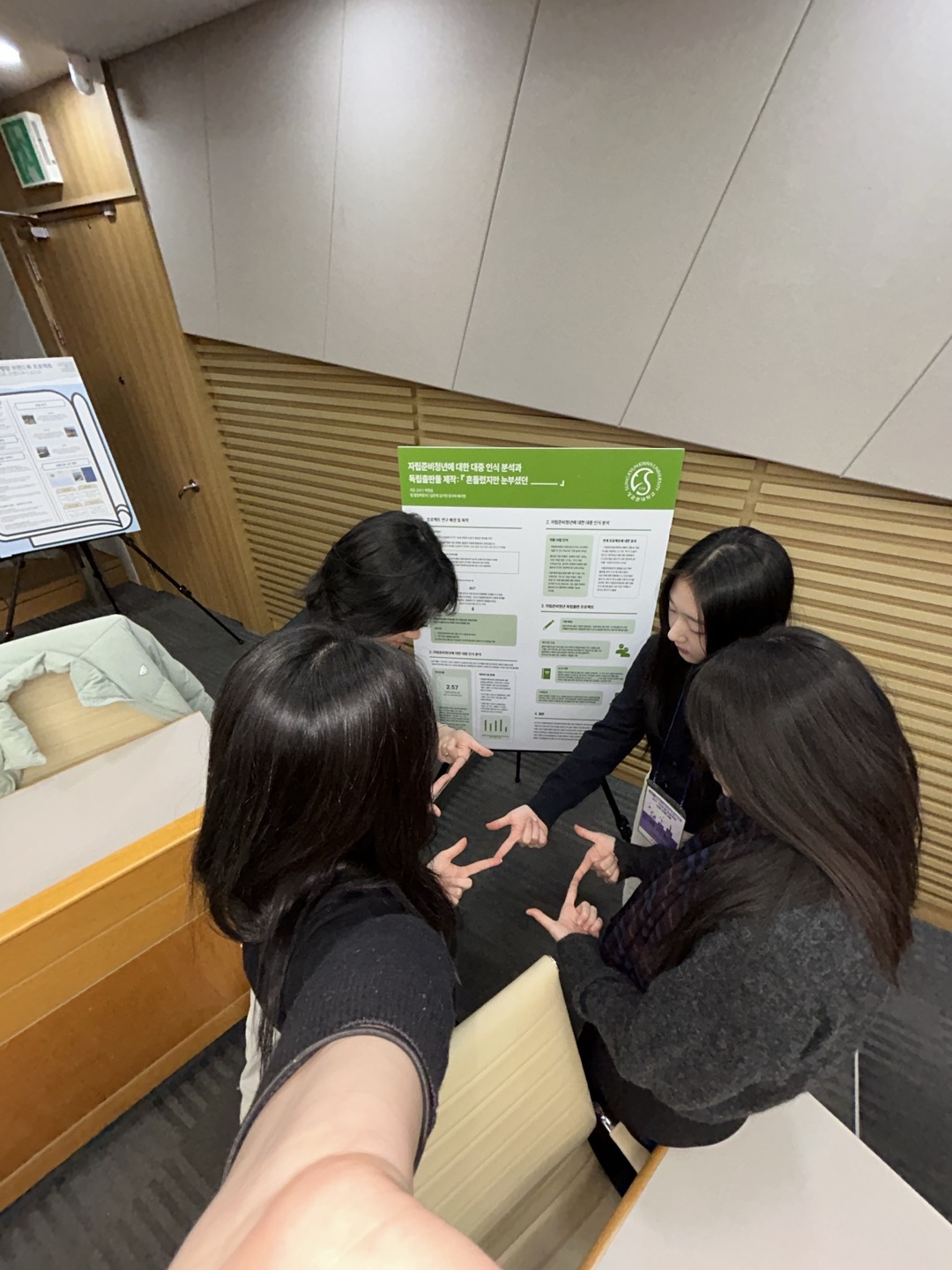 KakaoTalk_20260204_223523261