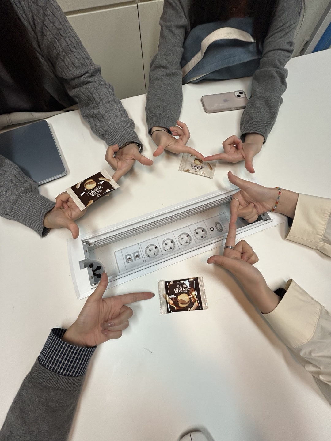 KakaoTalk_20260204_223528271