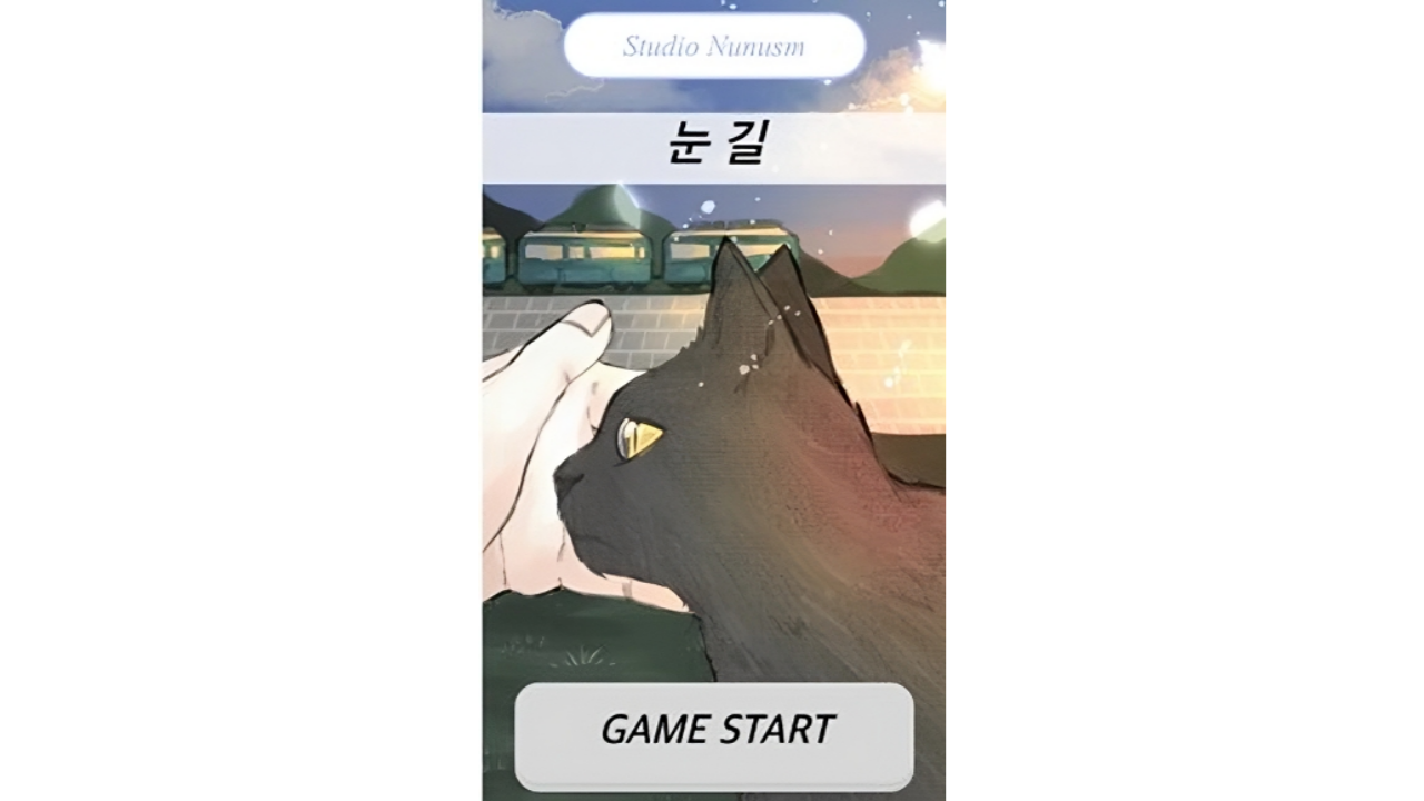 KakaoTalk_20250824_234814511